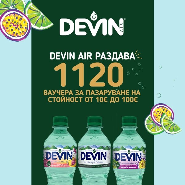 Devin