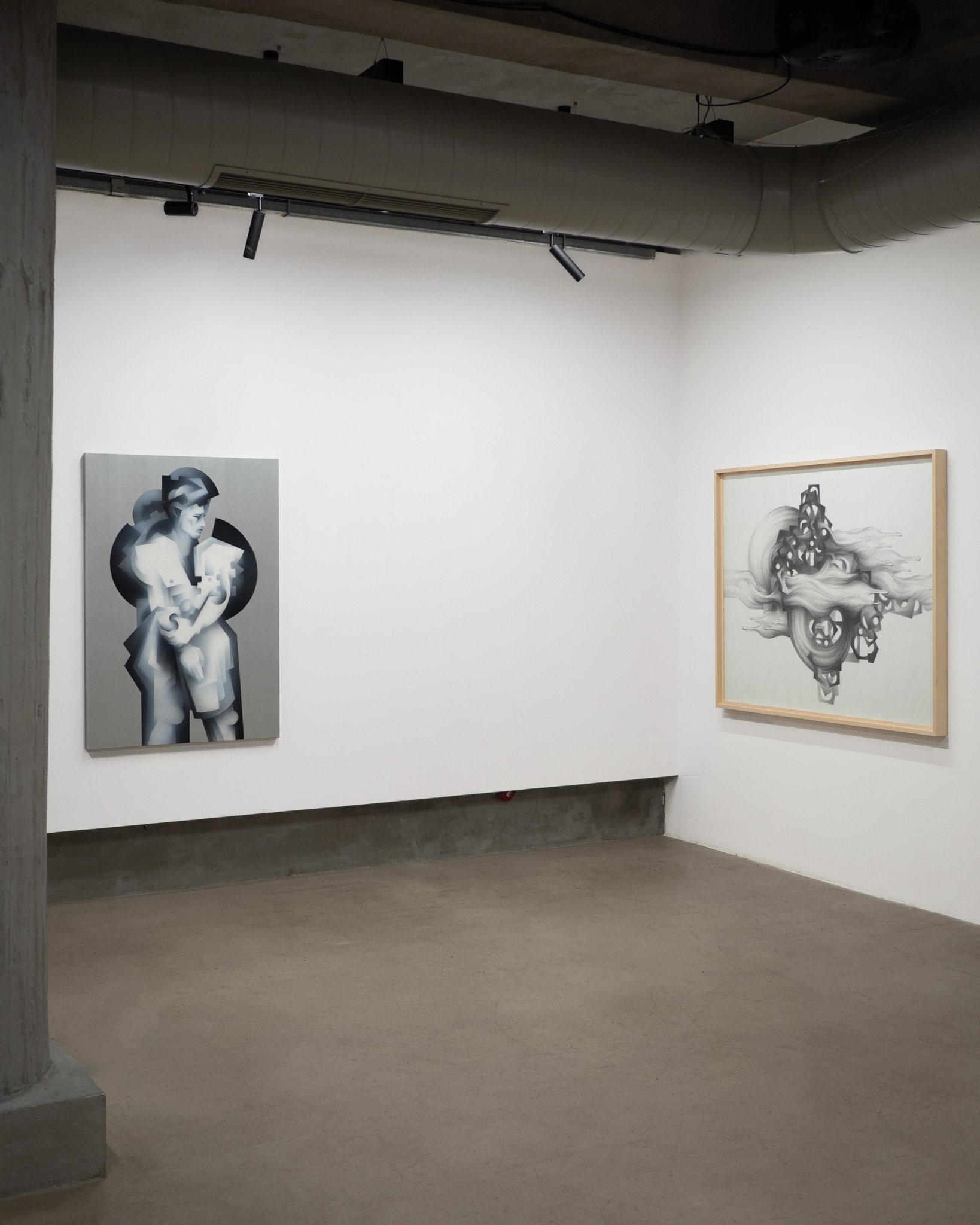 DEEPLY ORDERED CHAOS | Doza Gallery