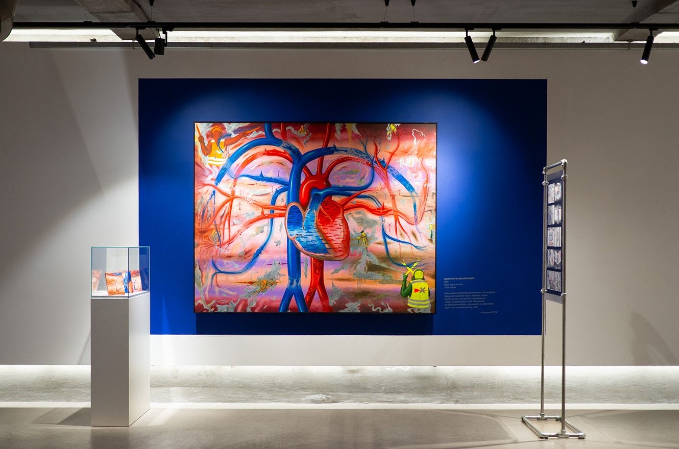 Exhibitions | Doza Gallery
