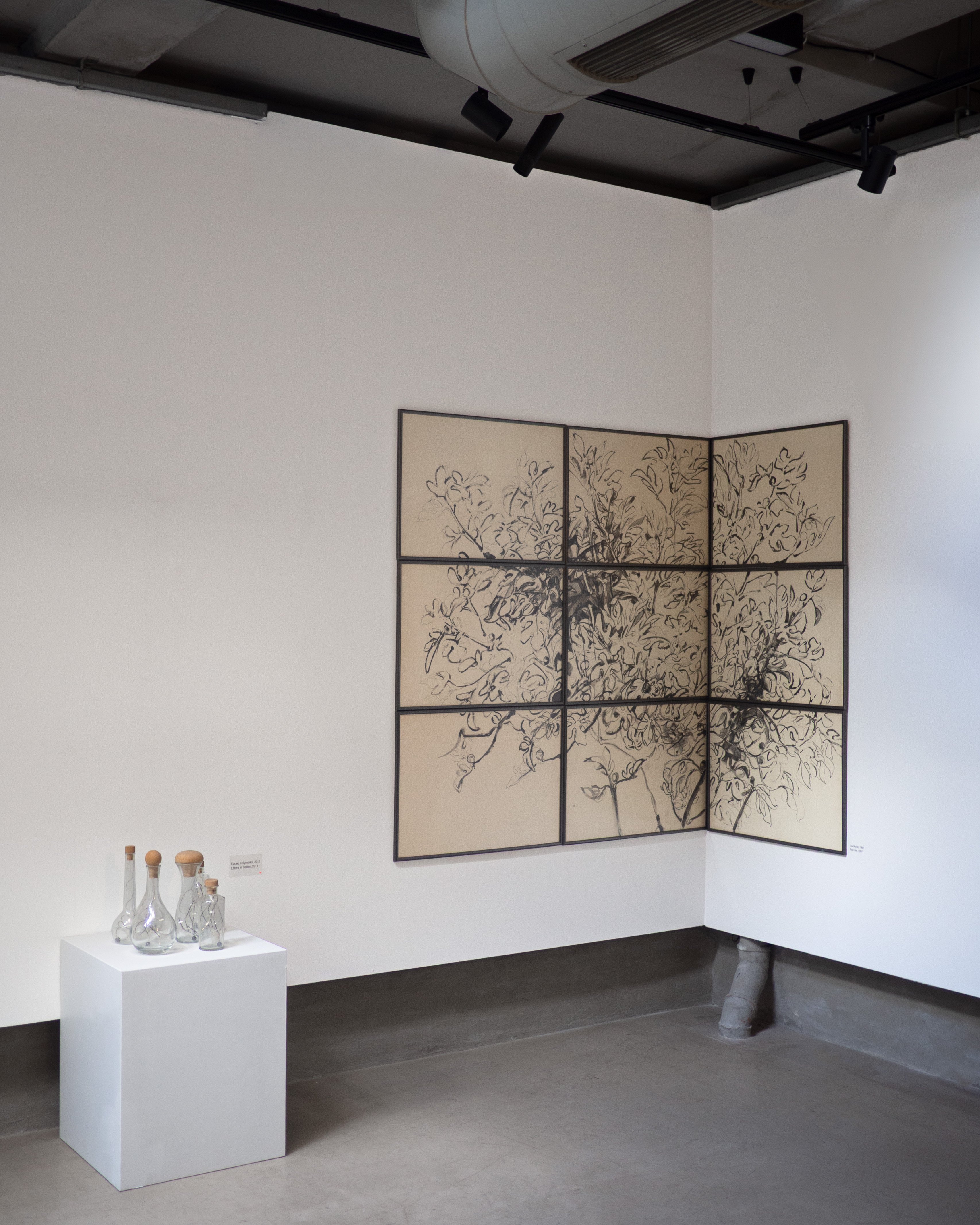 INFINITE STROKE | Doza Gallery
